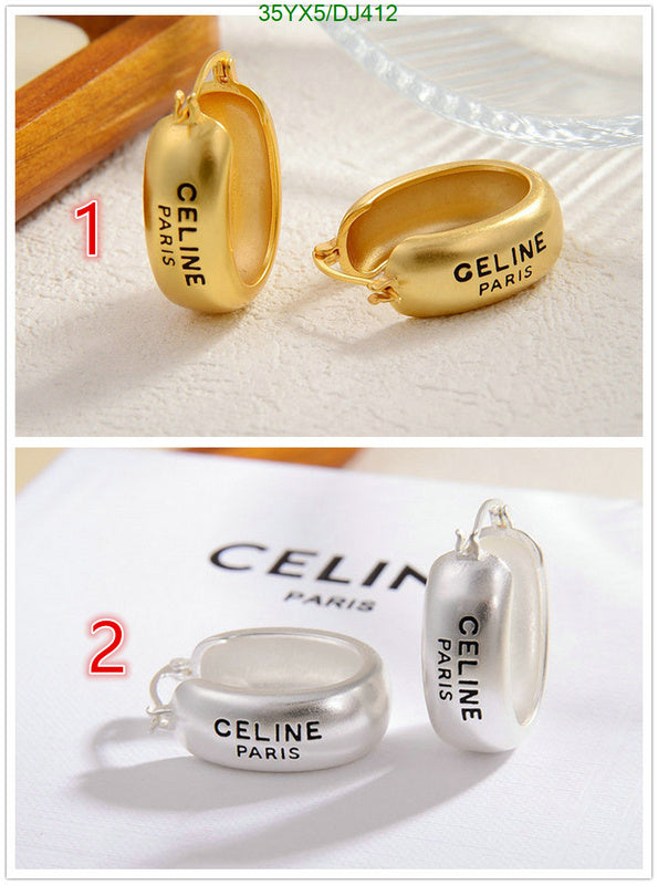 SAMC - COL Jewelry - 005