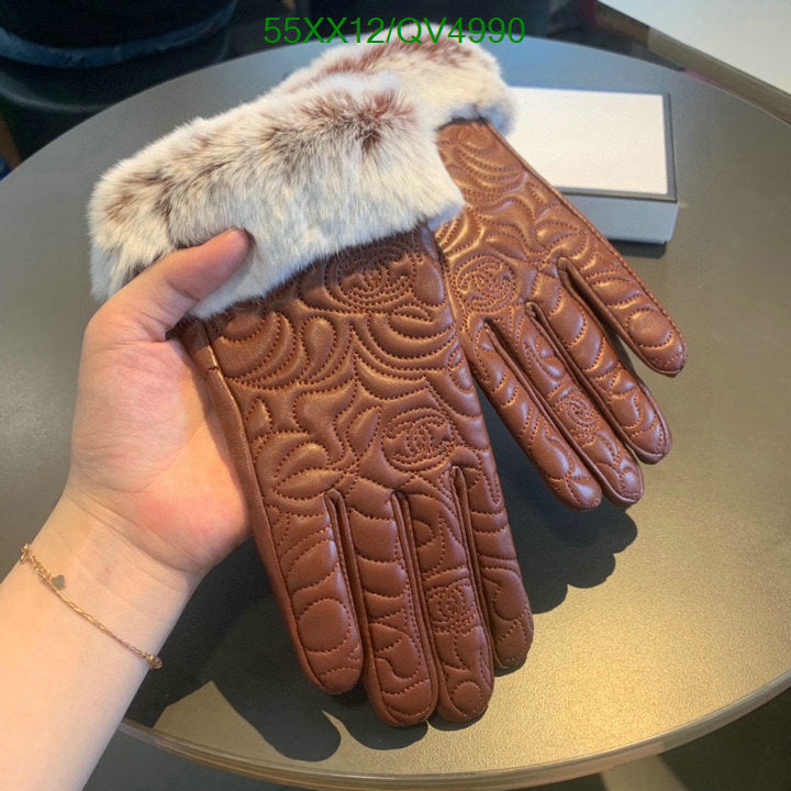 SAMC - CHL Gloves - 151