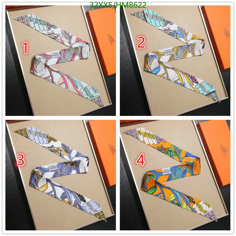 SAMC - HMS Scarves - 770