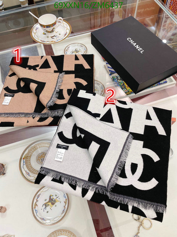 SAMC - CHL Scarves - 896