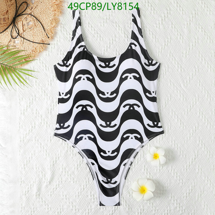SAMC - CHL Swimsuits - 244