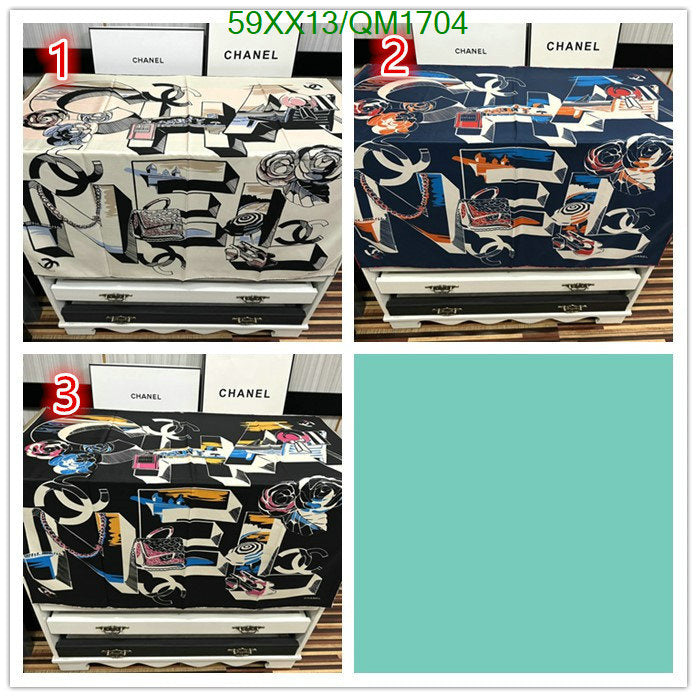 SAMC - CHL Scarves - 718