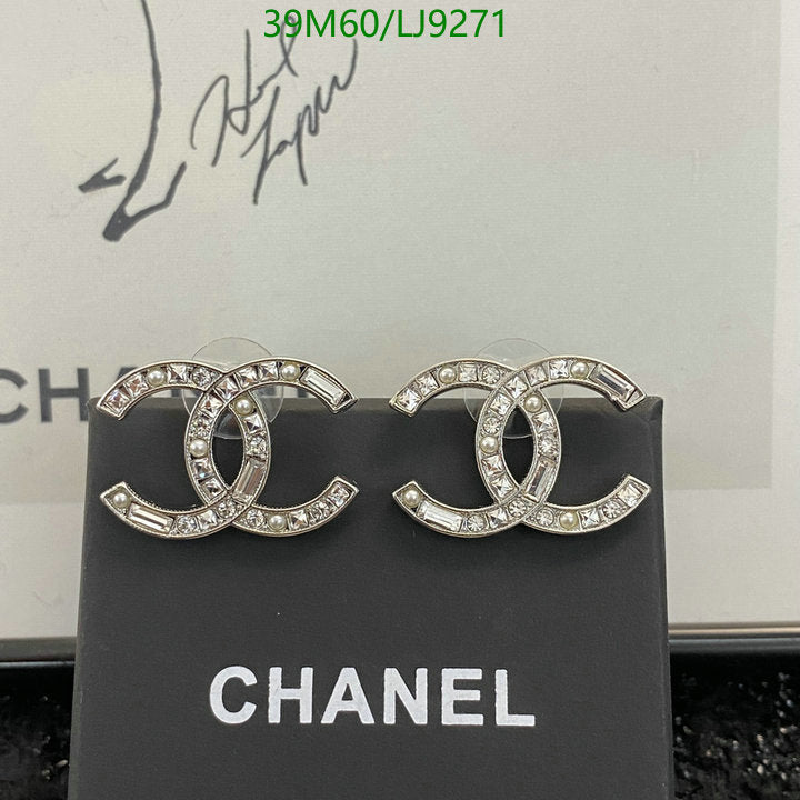 SAMC - CHL Jewelry Earrings - 576