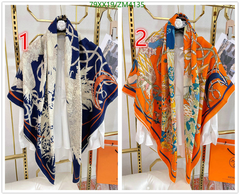 SAMC - HMS Scarves - 856
