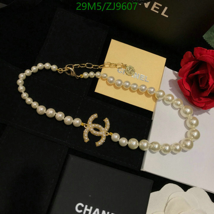 SAMC - CHL Jewelry - 886