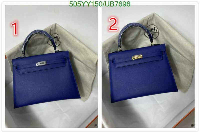 SAMC - HMS Bags - 565