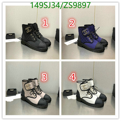 SAMC - Mix Boots - 172