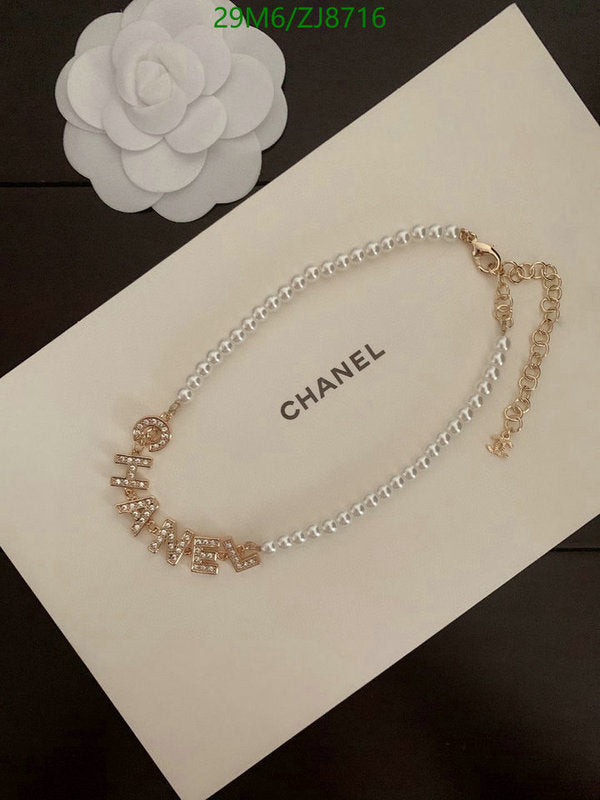 SAMC - CHL Jewelry - 348