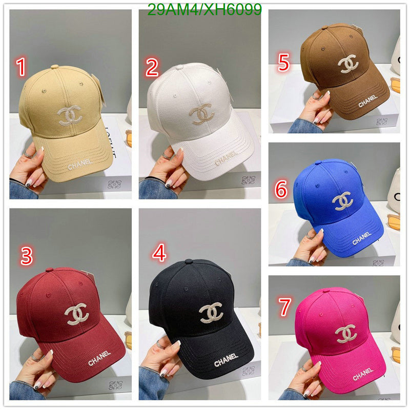 SAMC - CHL Caps & Hats - 270
