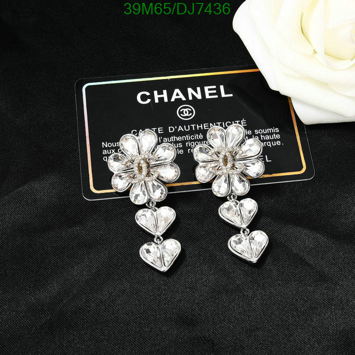 SAMC - CHL Jewelry - 032
