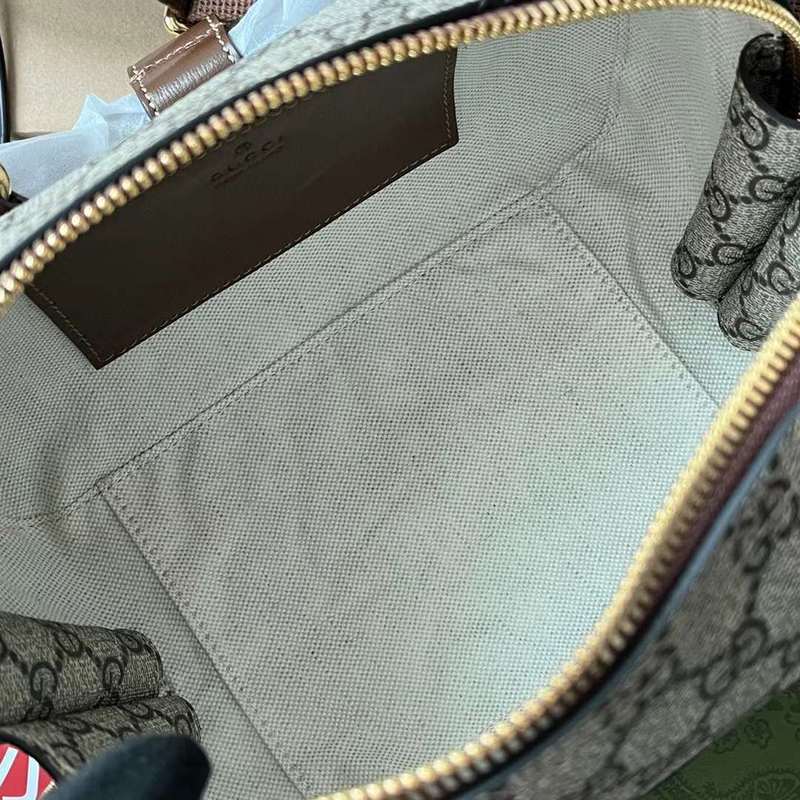 GUI2 Bags - Fashion Bags 265