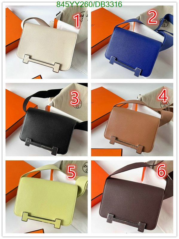 SAMC - HMS Bags - 522