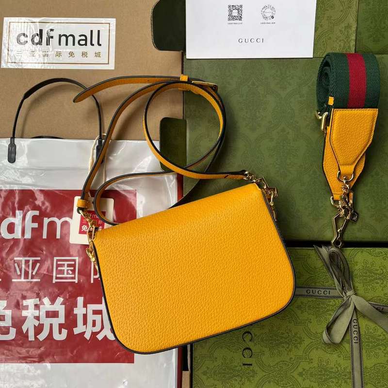 GUI2 Bags - Fashion Bags 374
