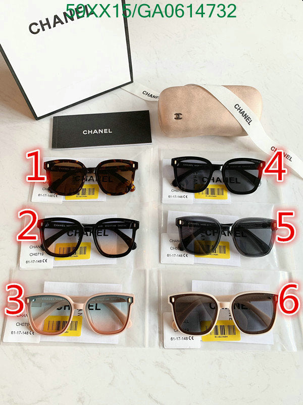 SAMC - CHL Glasses - 556
