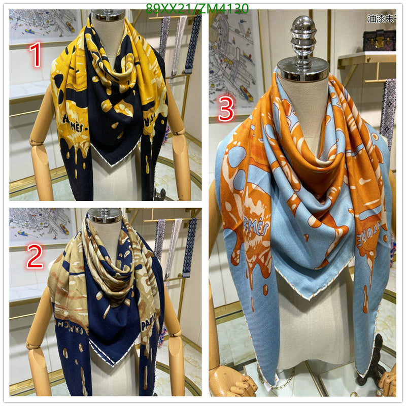 SAMC - HMS Scarves - 863