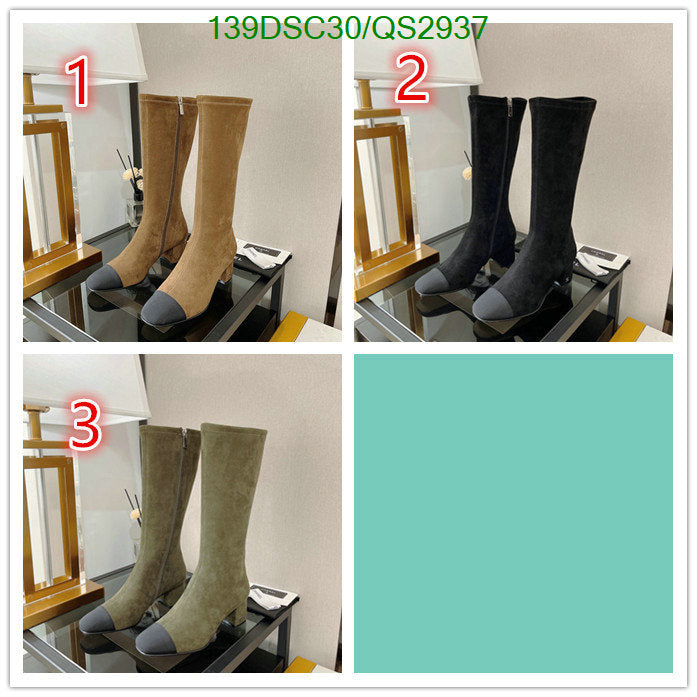 SAMC - Mix Boots - 418