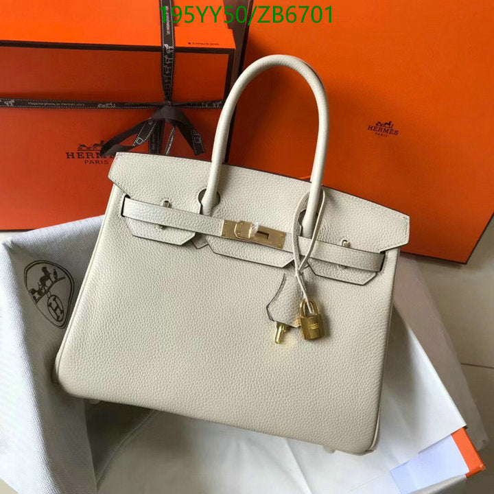 SAMC - HMS Bags - 484