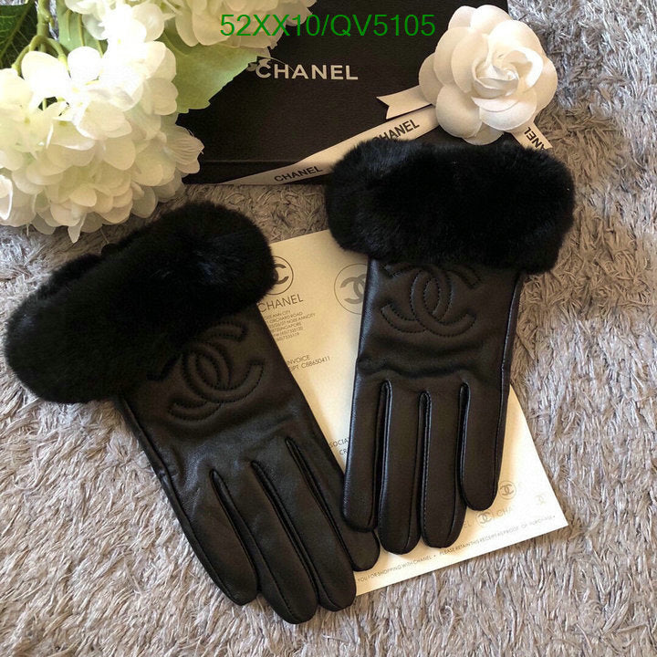 SAMC - CHL Gloves - 147