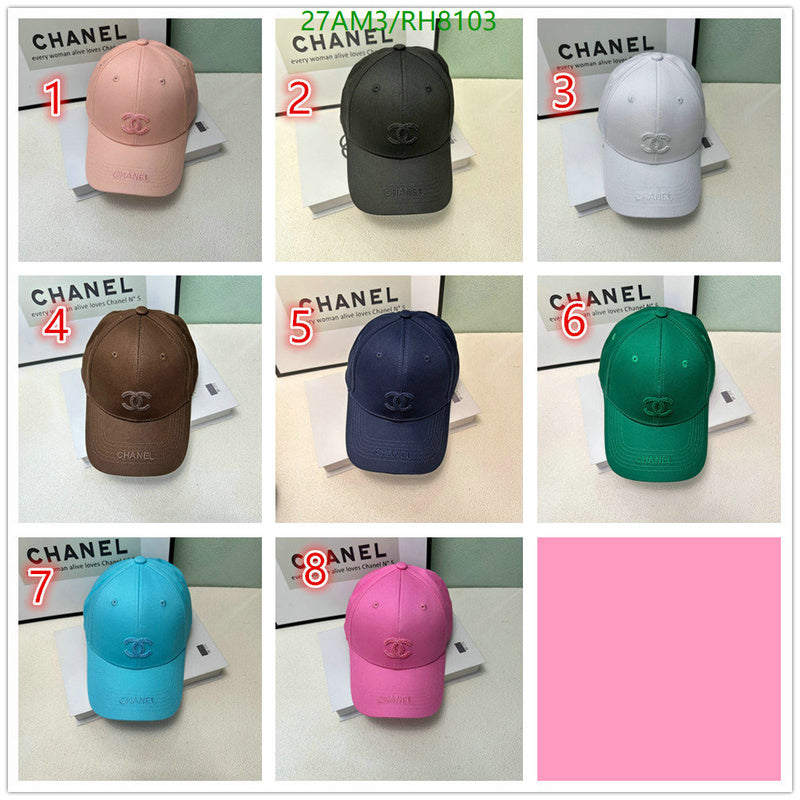 SAMC - CHL Caps & Hats - 251