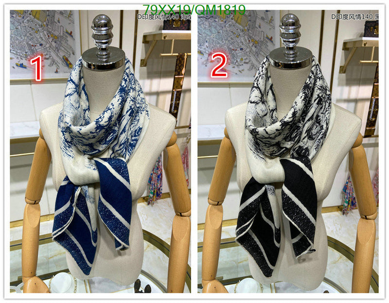 SAMC - DOR Scarves - 289