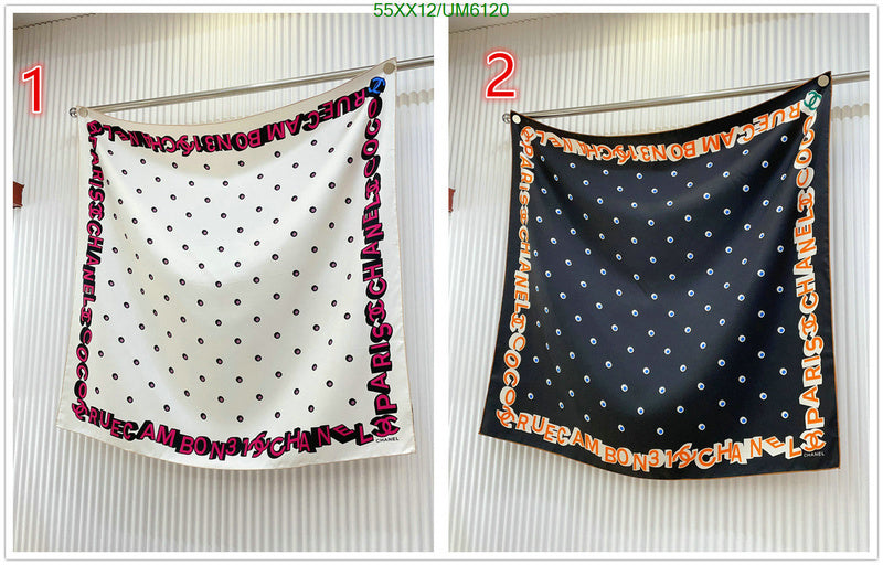 SAMC - CHL Scarves - 305