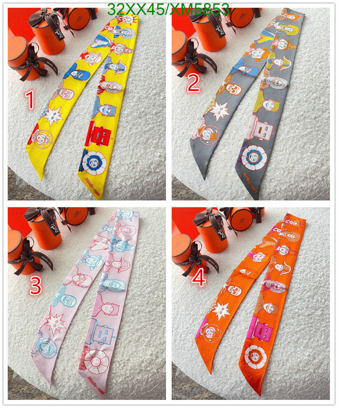 SAMC - HMS Scarves - 740