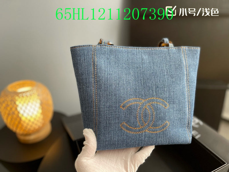 Glami - CHL Bags - 1739