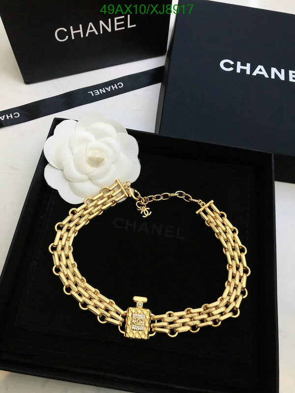 SAMC - CHL Jewelry Necklace - 269