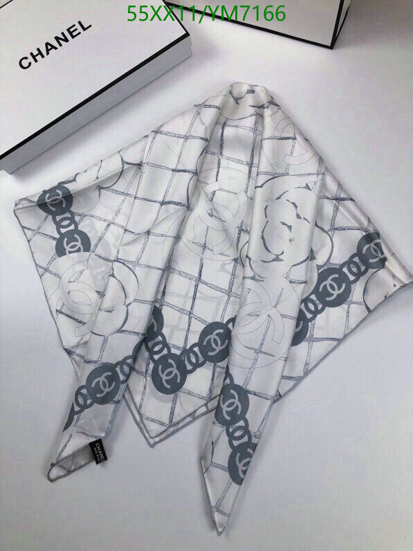 SAMC - CHL Scarves - 882