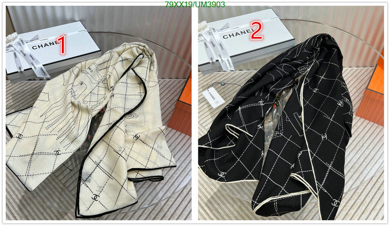 SAMC - CHL Scarves - 378