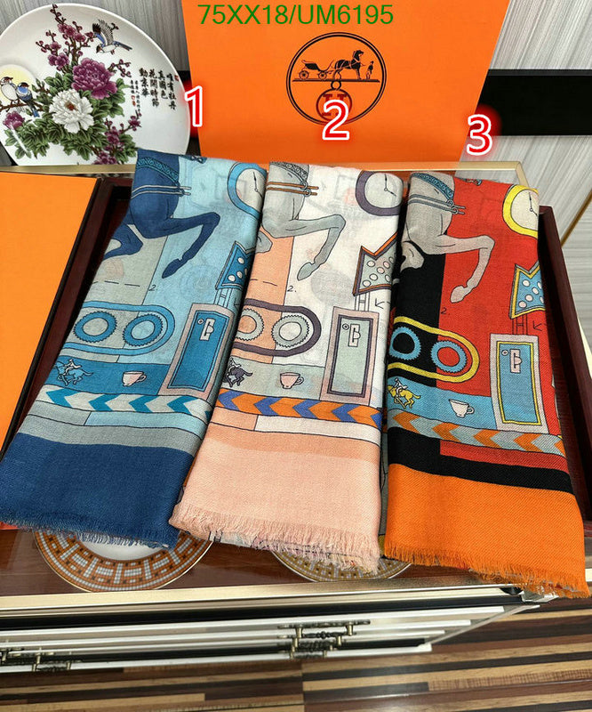 SAMC - HMS Scarves - 397