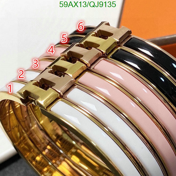 SAMC - HMS Jewelry - 047