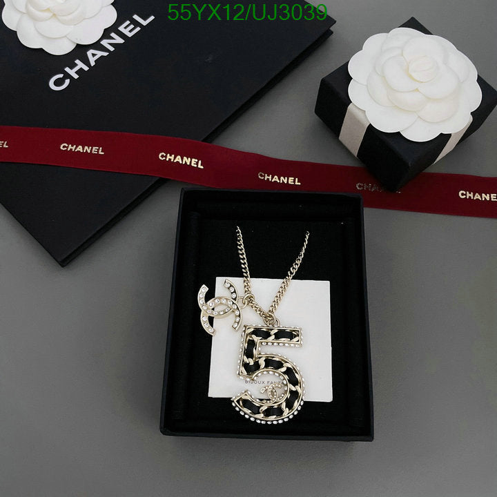 SAMC - CHL Jewelry Necklace - 190