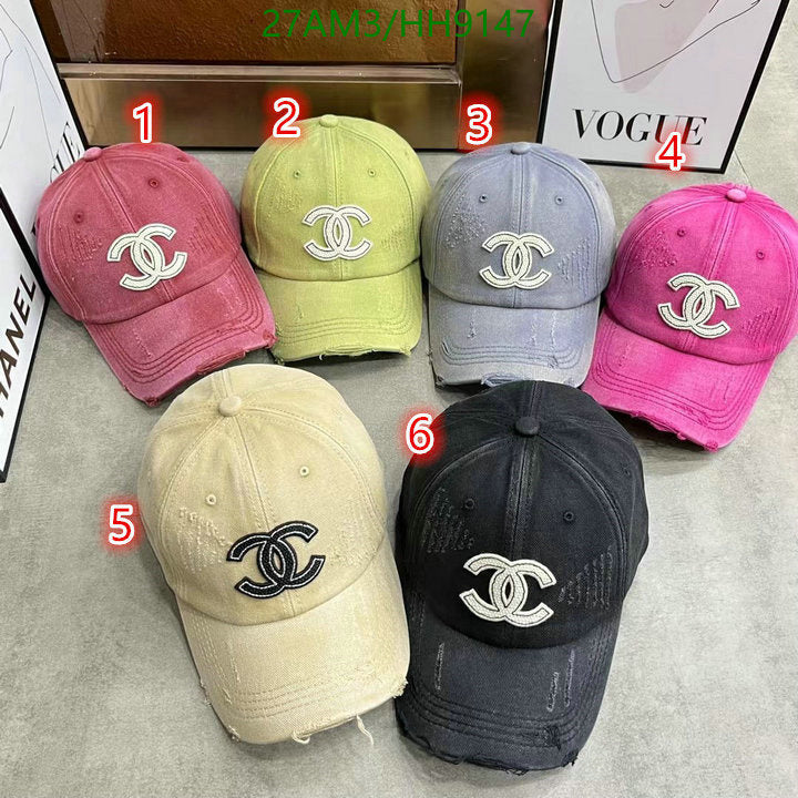 SAMC - CHL Caps & Hats - 242