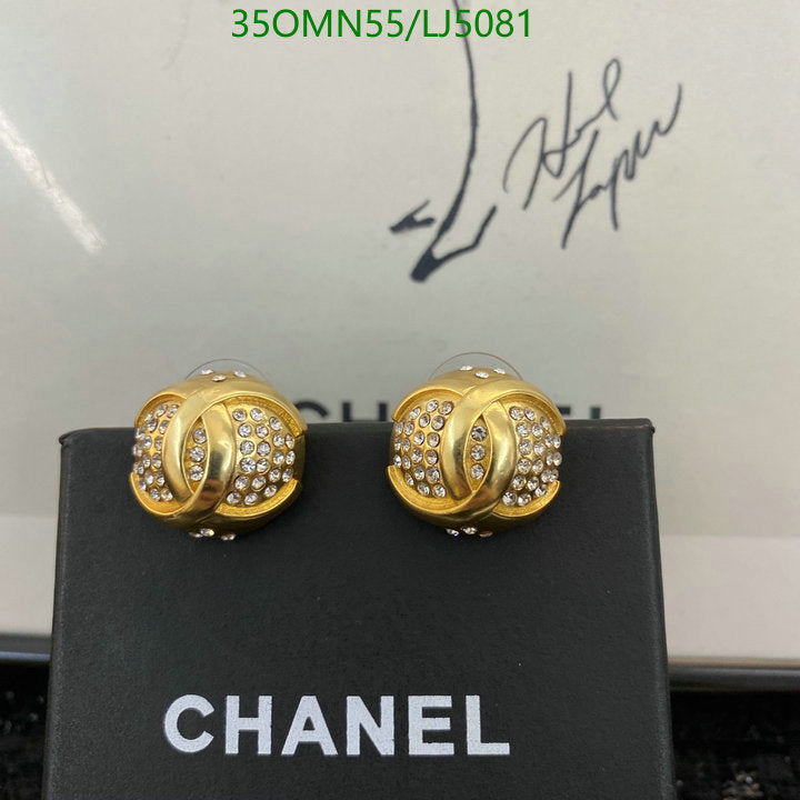 SAMC - CHL Jewelry Earrings - 615