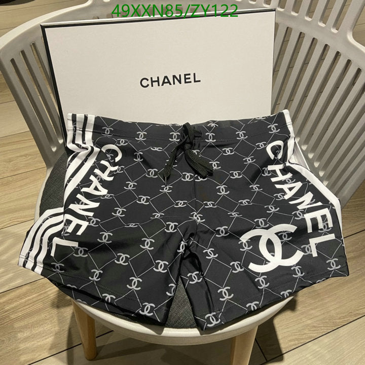 SAMC - CHL Swimsuits - 215