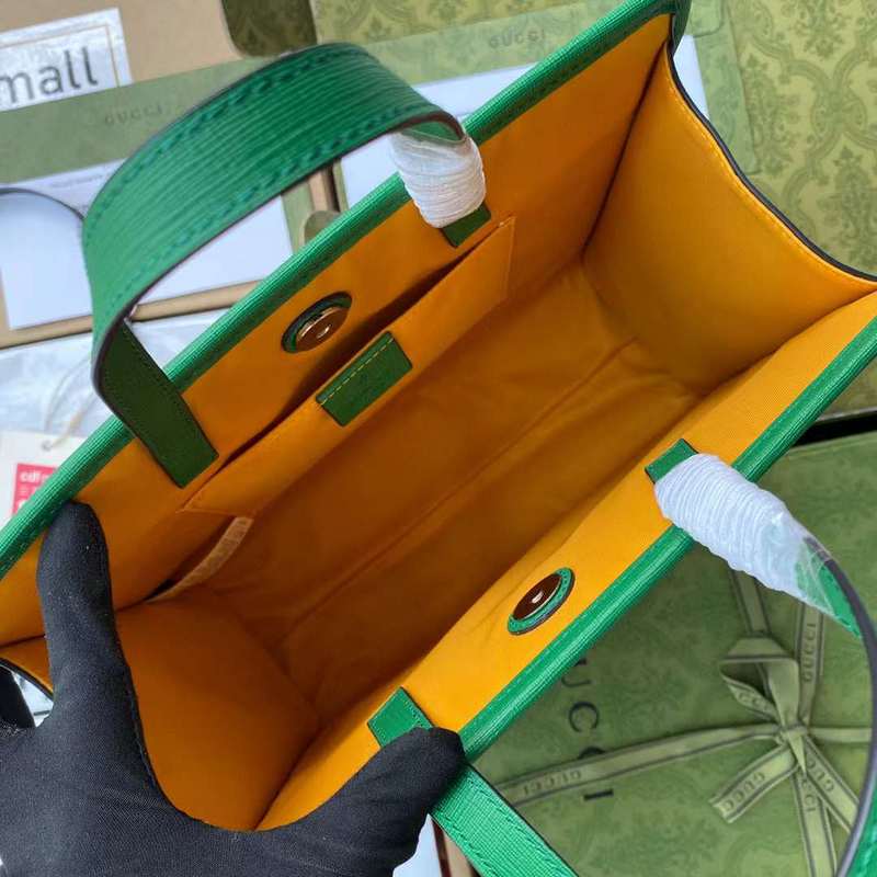 GUI2 Bags - Fashion Bags 756