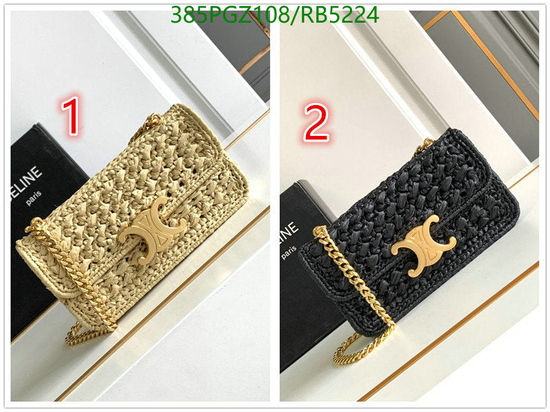 SAMC - COL Bags - 016