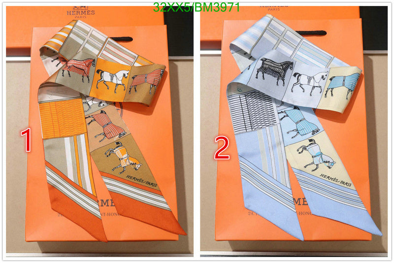 SAMC - HMS Scarves - 211