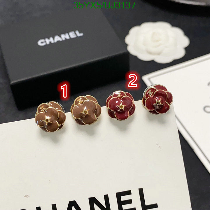 SAMC - CHL Jewelry Earrings - 380