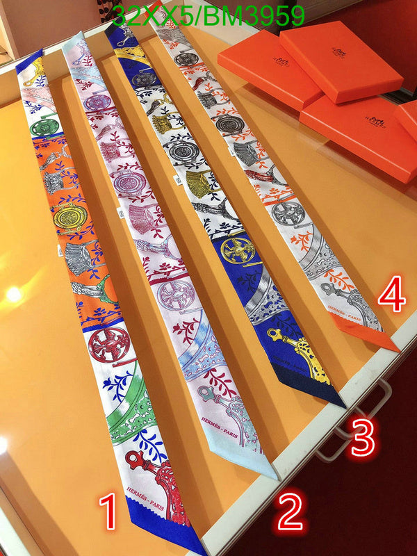 SAMC - HMS Scarves - 216