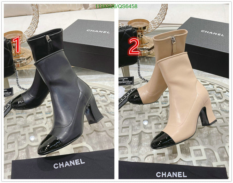 SAMC - Mix Boots - 351