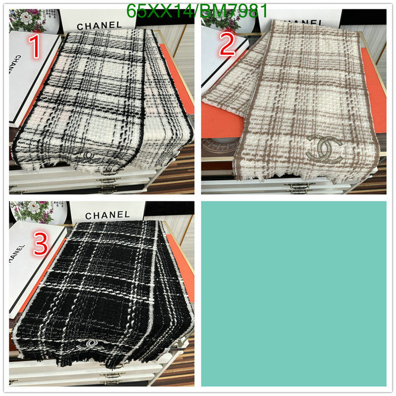 SAMC - CHL Scarves - 177