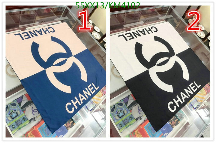 SAMC - CHL Scarves - 967