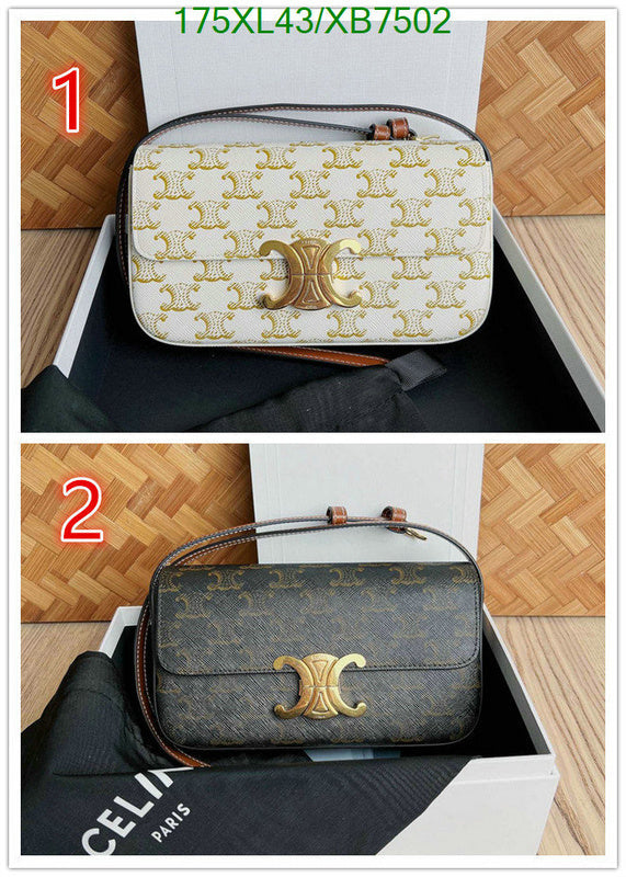 SAMC - COL Bags - 158