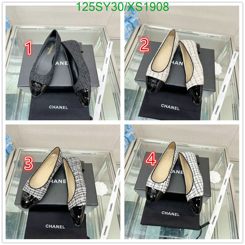 SAMC - CHL Women Shoes Ballet - 302
