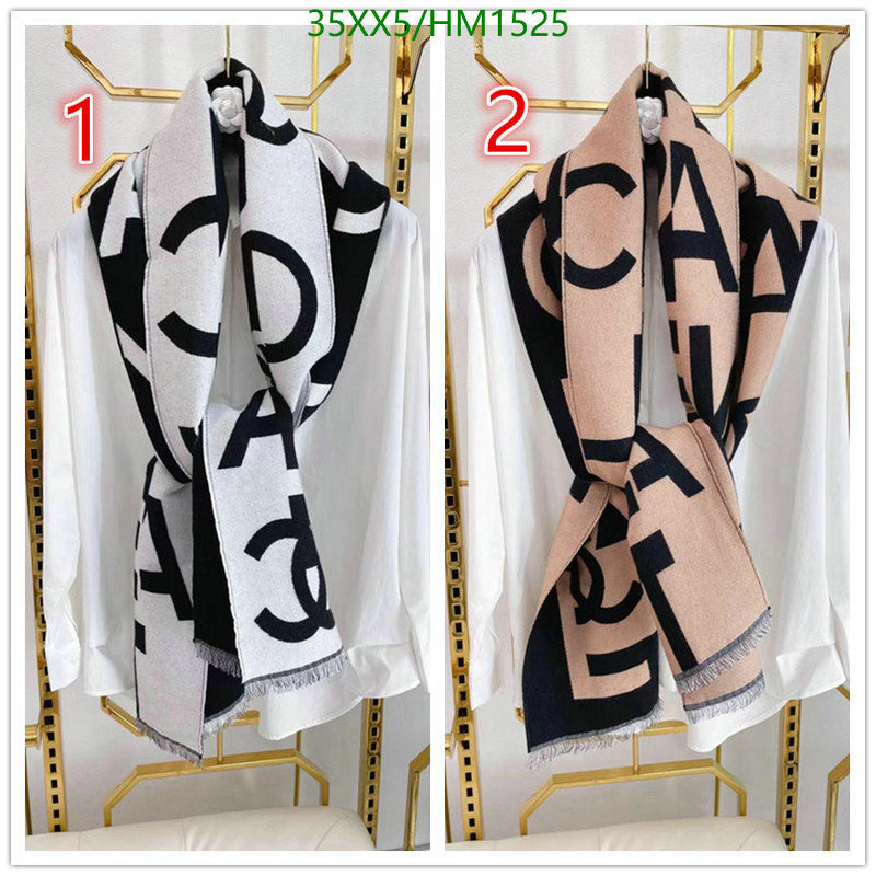 SAMC - CHL Scarves - 851