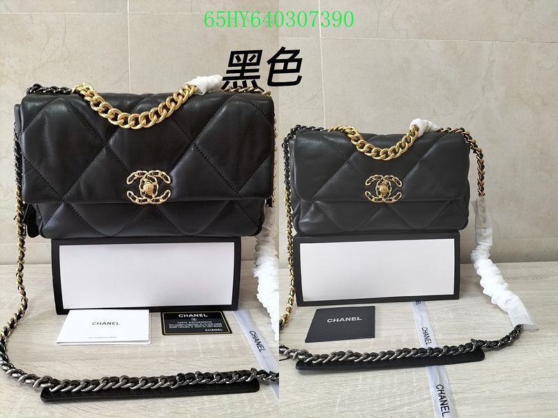 Glami - CHL Bags - 2994