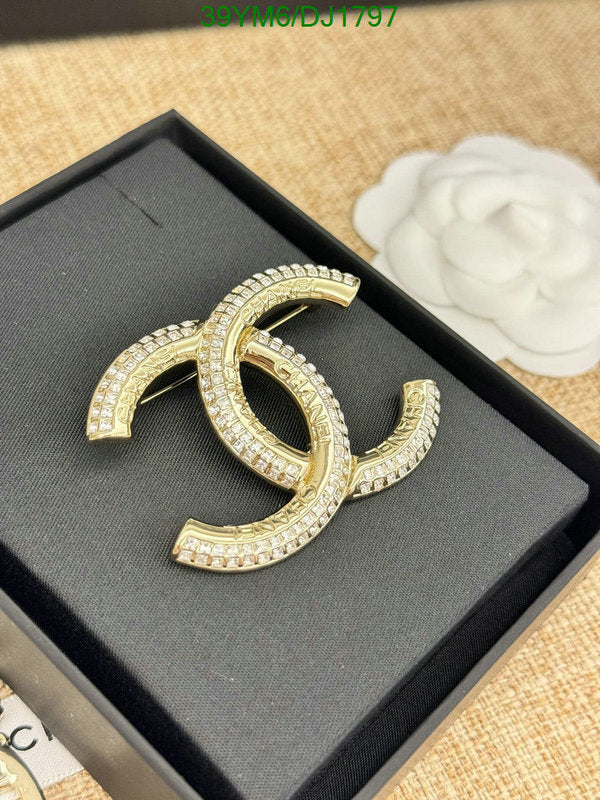 SAMC - CHL Jewelry Brooch - 013