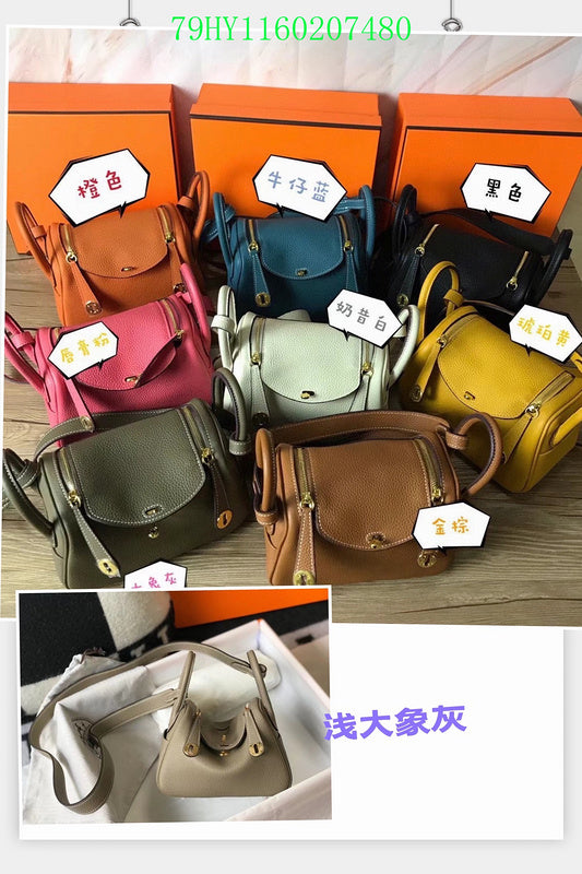 Glami - HMS Bags - 335